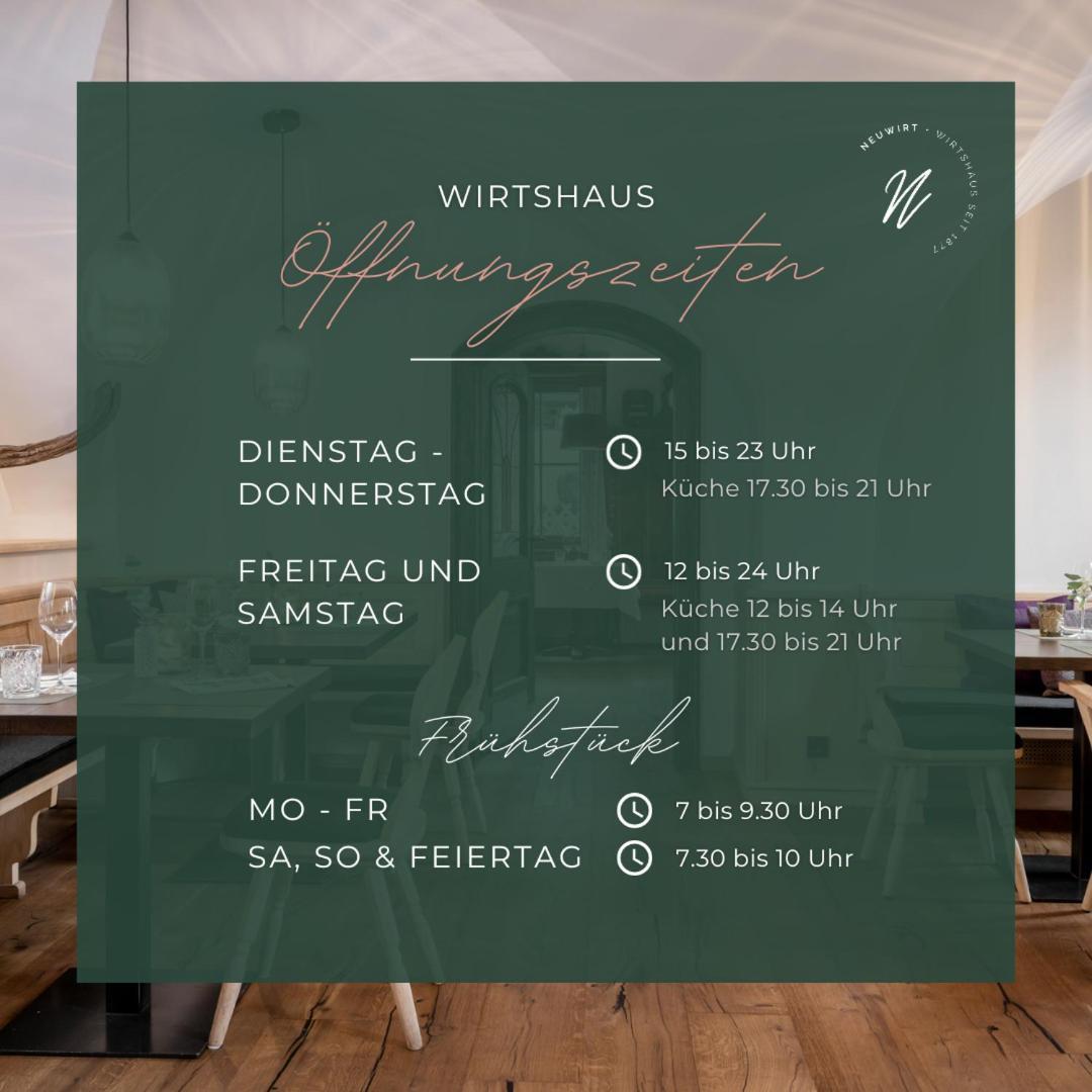 Neuwirt - Boutiquehotel & Wirtshaus 巴特维戈因 外观 照片